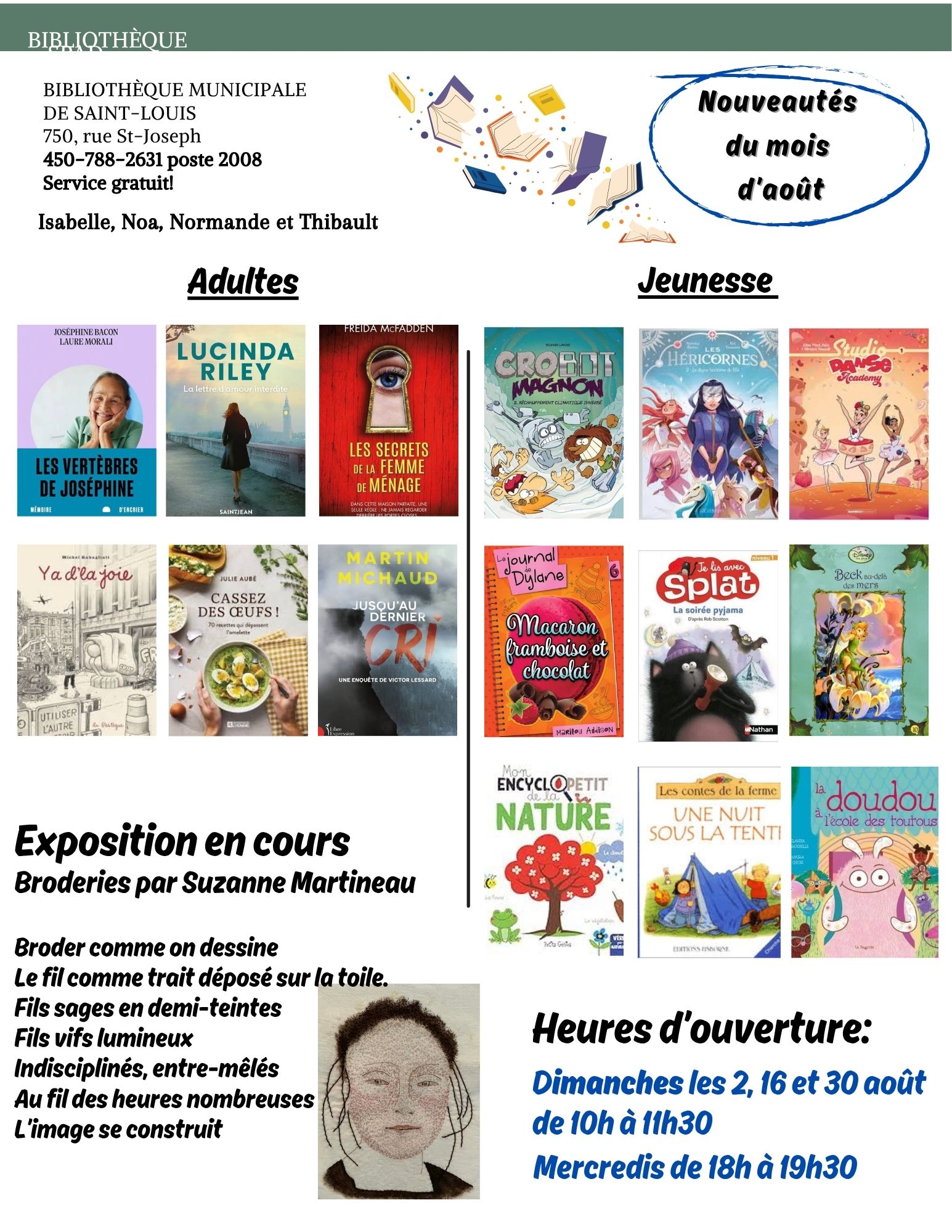 Nouveautés biblio aout 2026